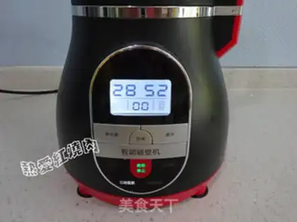 Make White soybean step 5