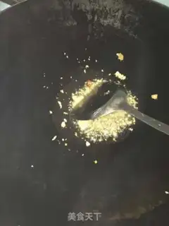 Make Tacocake step 1