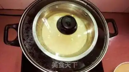 Make Gold maras step 1