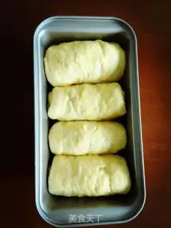 Make Pumpkin bread step 1