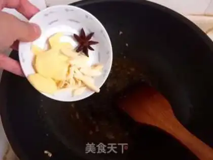 Make It