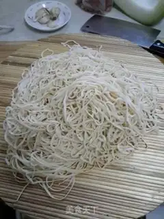 Make It