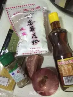 Make Black pepper beef pasta step 0