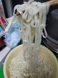 Make It