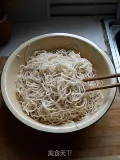 Make It