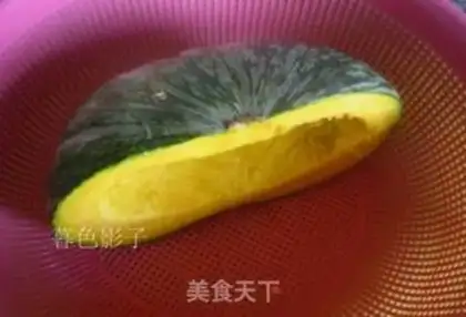 Make Pumpkin beans step 0