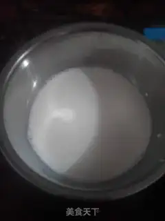 Make FRUIT QQ SUGAR PUDDING step 1
