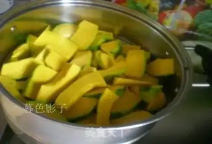 Make Pumpkin beans step 1