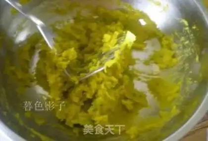 Make Pumpkin beans step 2