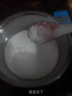 Make FRUIT QQ SUGAR PUDDING step 3