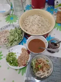 Make It