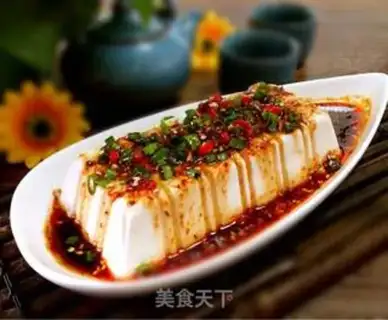 Make Tofu onions step 4