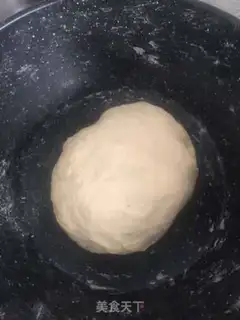 Make Big pie step 2