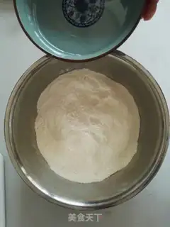 Make Pork pie step 1