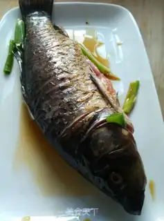 Make Halogen fish step 0