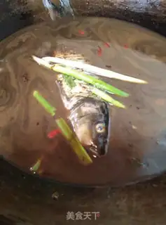Make Halogen fish step 1