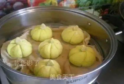 Make Pumpkin beans step 9