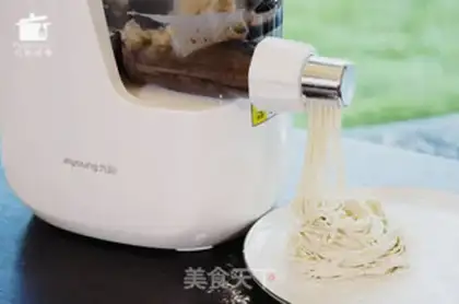 Make Chicken noodle step 0