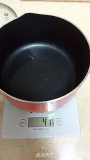 Make Soup milk bread step 0