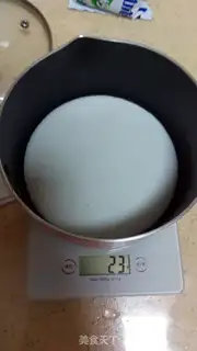 Make Soup milk bread step 1