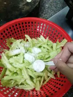 Make Fried melon step 1