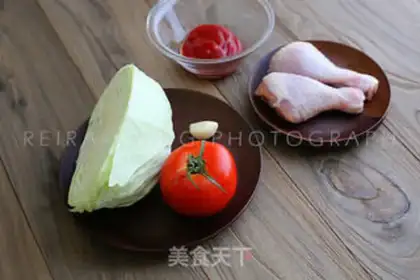 Make Cheese and cabbage for chicken step 0