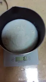 Make Soup milk bread step 2
