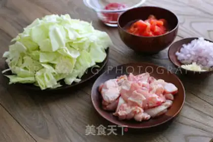 Make Cheese and cabbage for chicken step 1