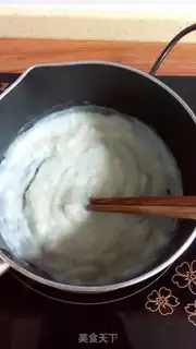 Make Soup milk bread step 3