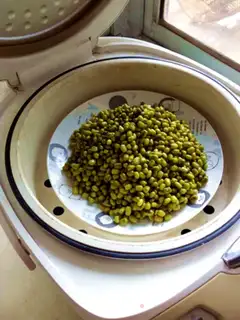 Make Homemade green beans step 1