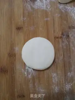 Make Pork pie step 11