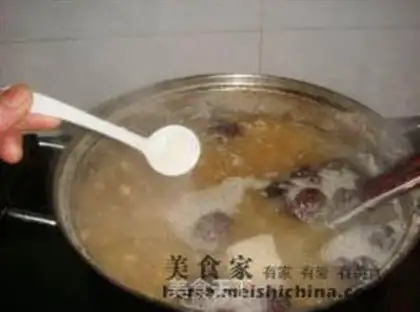 Make  step 1