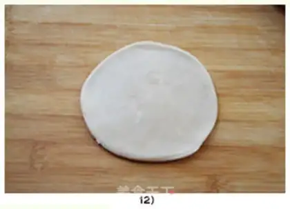 Make step 15