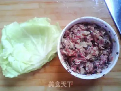 Make step 2