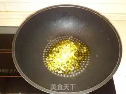 Make step 2