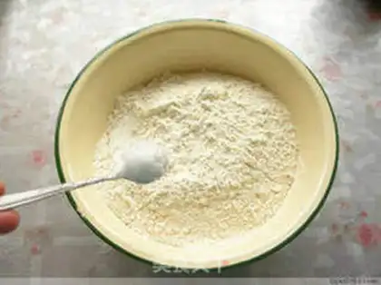 Make step 2