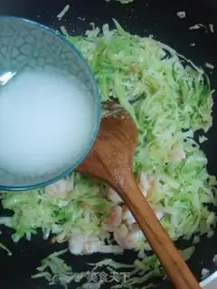 Make step 7