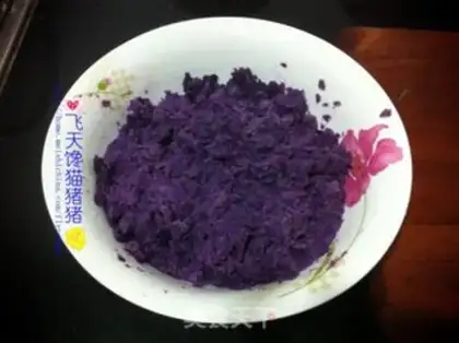 Make step 1