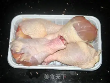 Make step 1