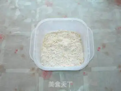 Make step 0