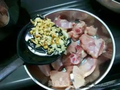 Make step 2