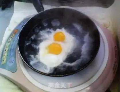 Make  step 2