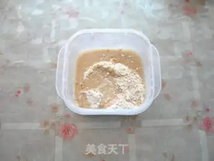 Make step 1