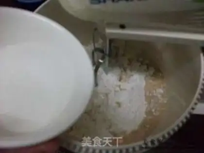 Make step 2