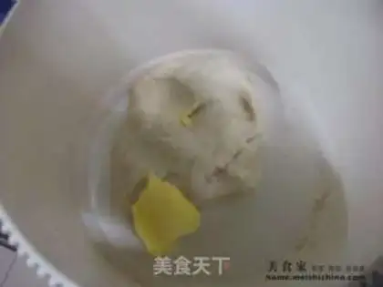 Make step 3