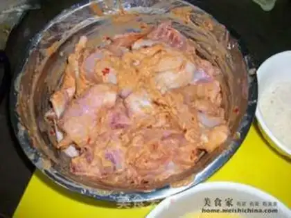 Make step 4