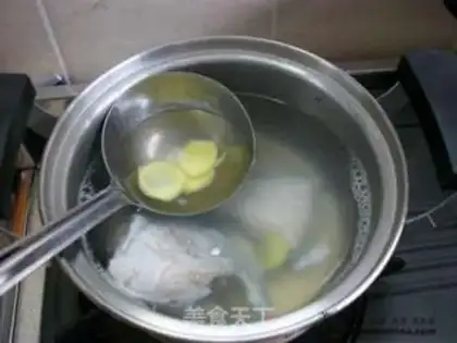 Make step 2