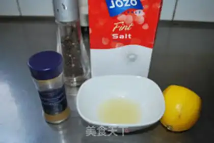Make step 1