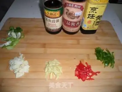 Make step 3