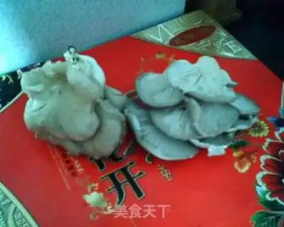 Make  step 0
